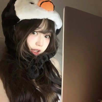 女子须知